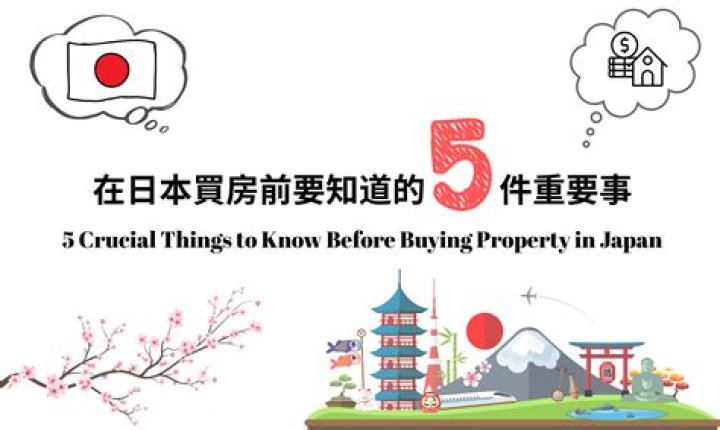Is buying property in Japan a good investment?