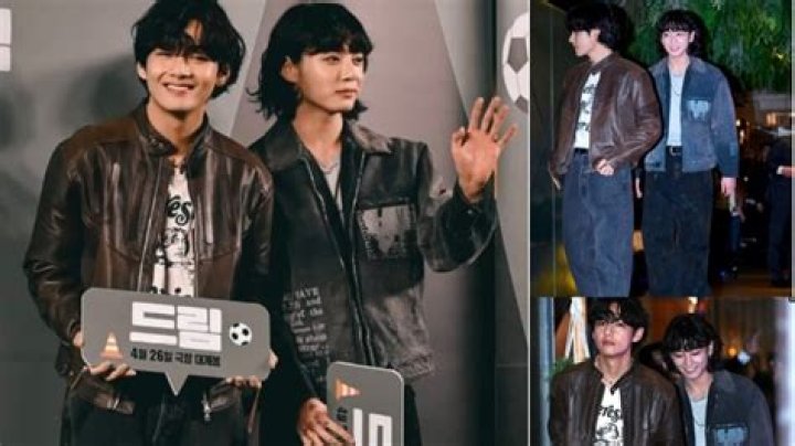 What movie is Taehyung?