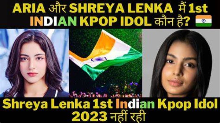 Who is the first Indian KPOP Idol?
